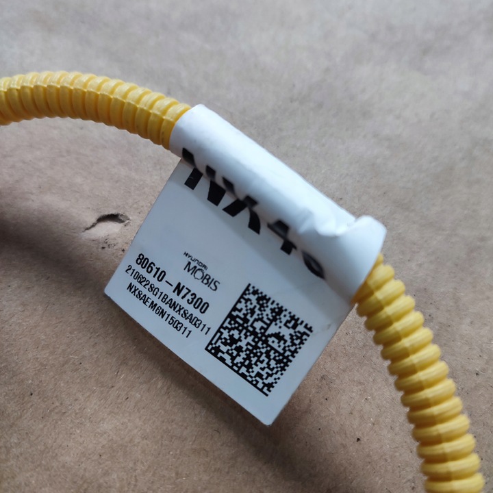 фото №7, Подушка сидіння ліва hyundai tucson iv 80610-n7300