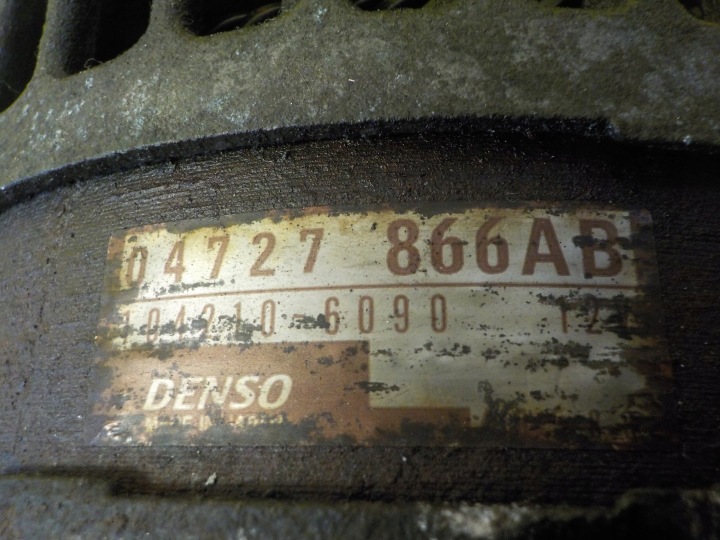 фото №5, Chrysler grand voyager 2.8 crd 10r 163km vm64c генератор 04727866ab