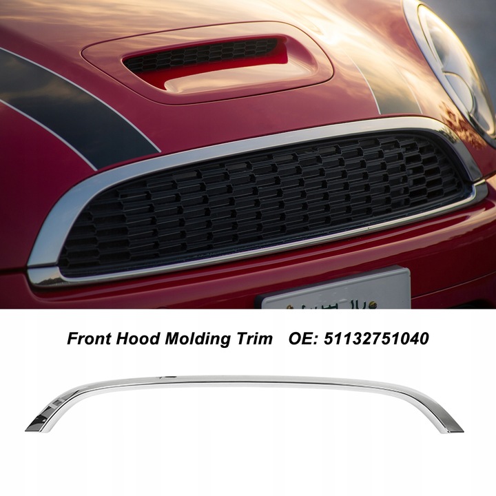 фото №12, Планка кришки двигуна mini cooper r56