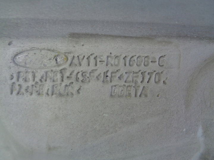 фото №5, Ford b-max 2012-17r шумоизоляция стены перегородки