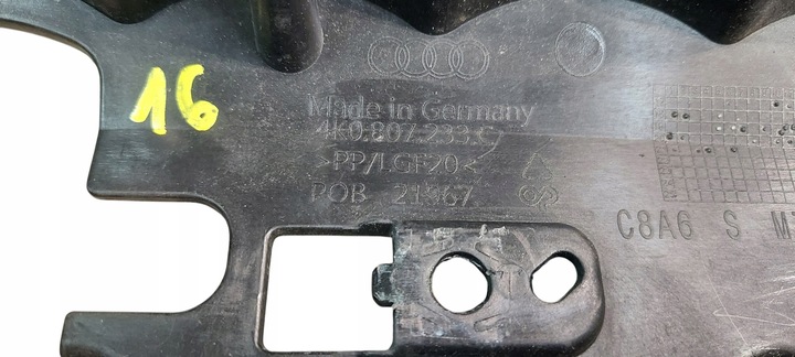 фото №6, Audi a6 s6 c8 4k підсилювач решітка радіатора 4k0807233c