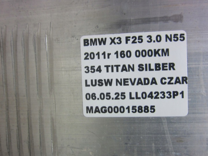 фото №10, Bmw x3 f25 n55 3.0 x4 f26 усилитель передние балка 7560877 17427560877