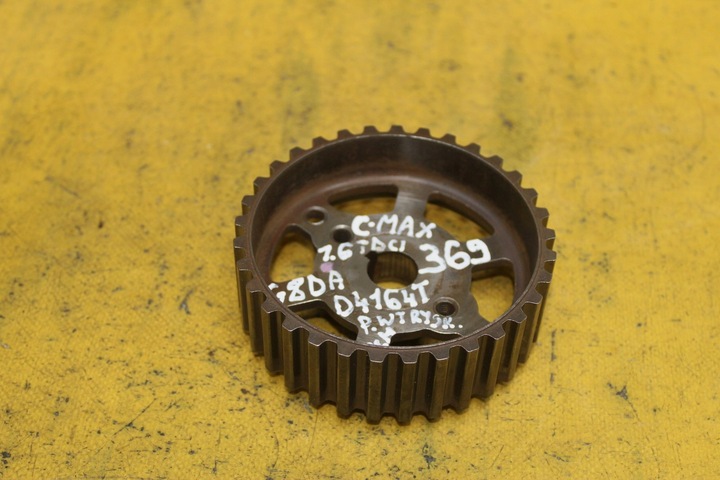 фото №1, Колесо насоса вприскувальної 9636947780 c-max 1.6 tdci