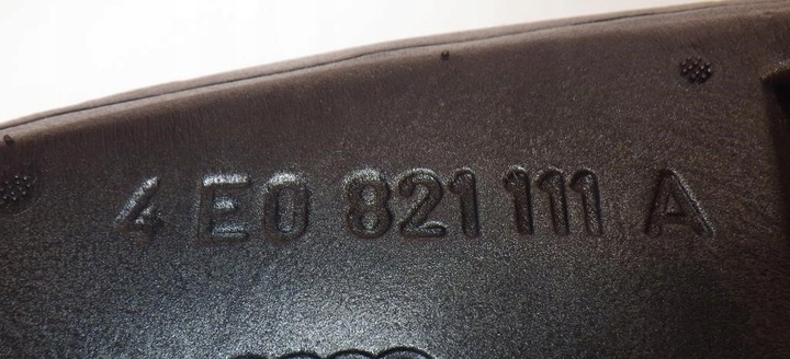 фото №6, Шумоізоляція крила ліві audi a8 s8 d3 4e0821111a