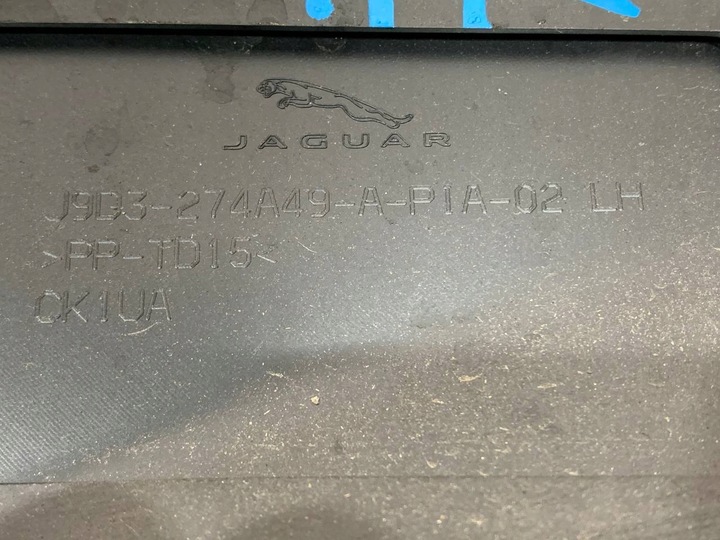 фото №10, Планка двері ліва зад jaguar i-pace x590 j9d3-274a49-af8lml