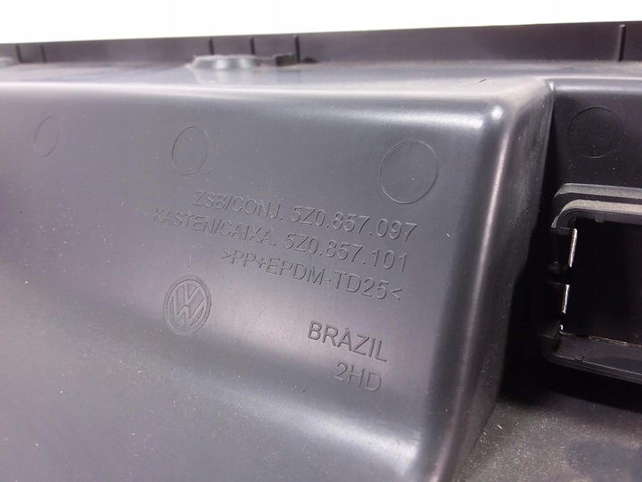 фото №6, Vw fox бардачок пасажира 5z0857097