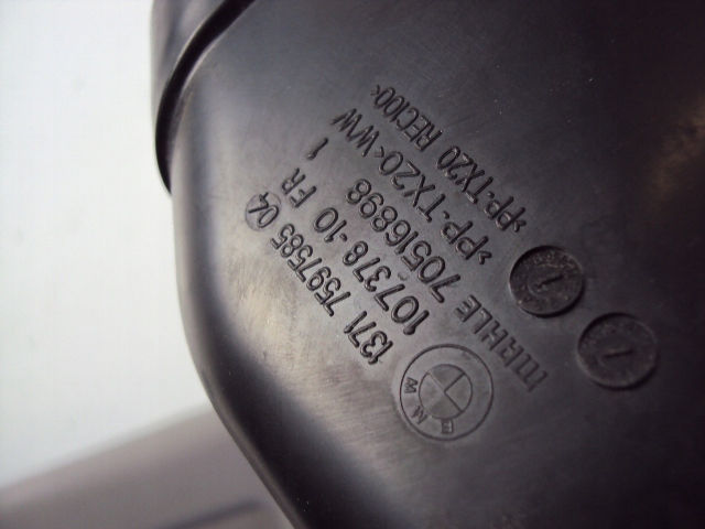 фото №5, Труба впуск повітря bmw серії 1 f20 1.6 d 15-