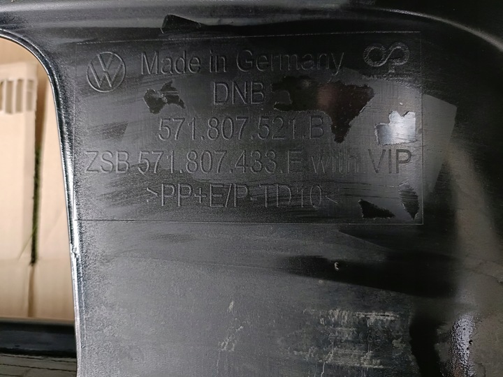 фото №12, Vw tiguan 3 iii 2024-25 год 571807521b спойлер бампера зад хороший