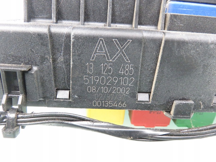 фото №8, Замок запалювання блок керування opel vectra c 2.2 16v 12571663al 12572011 13112784