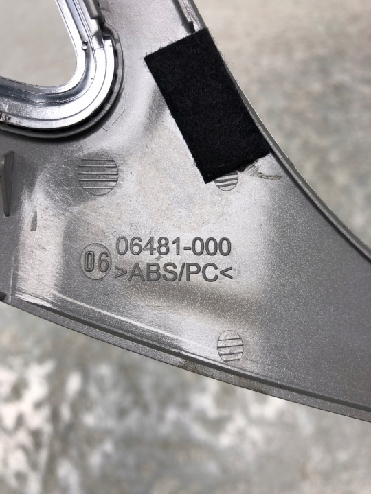 фото №5, Рамка решётки воздуховод левая audi a5 06481-000