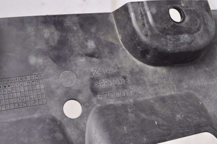 фото №11, Maserati ghibli iii захист бампера pod бампер радіатор 670001748