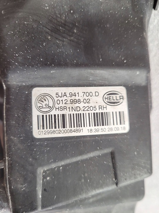 фото №9, Skoda rapid 5ja941700d галоген праві