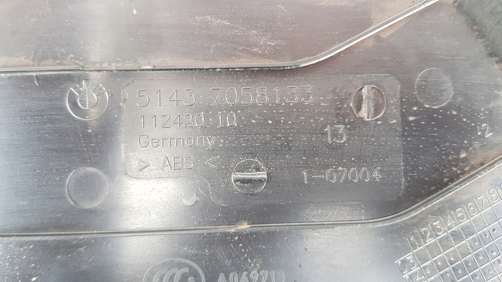 фото №12, Bmw e87 накладка порога левая защита