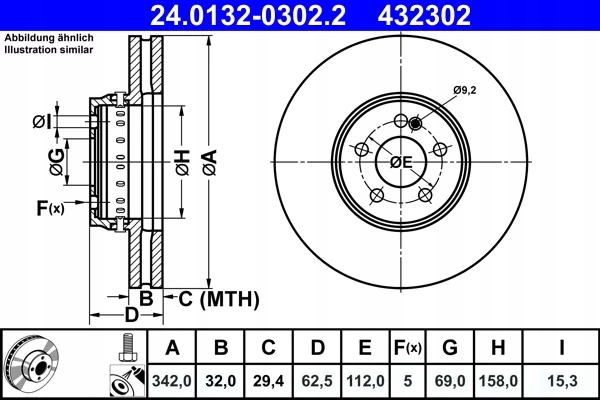 ATE 24.0132-0302.2 ДИСК ГАЛЬМІВНИЙ