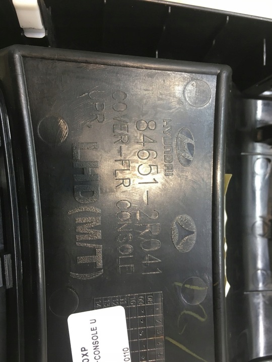 фото №8, Рамка выборщик i30 i 84651-2r041 96120-2r000