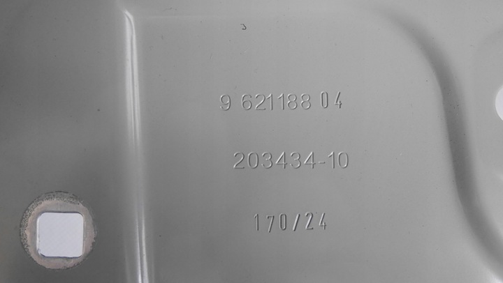 фото №10, Bmw g60 g61 крило праві перед новий оригінал 9633624