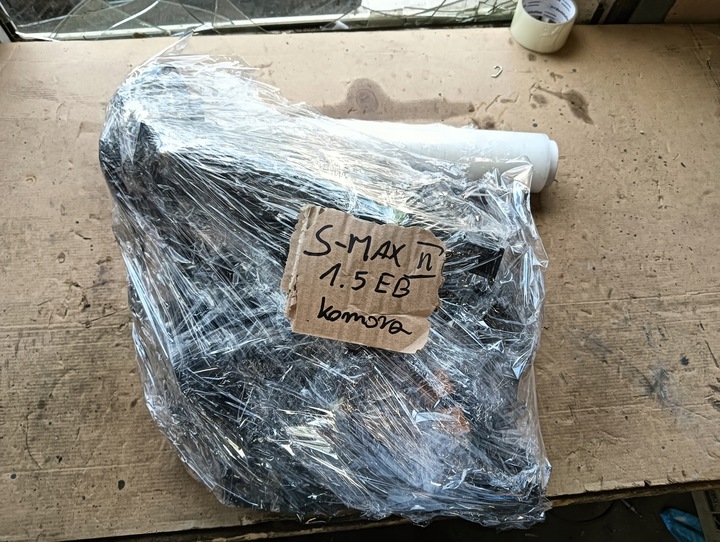 фото №13, S-max mk2 galaxy mk4 установка камеры двигателя 1,5 ecoboost g1gt-12a581-gsc