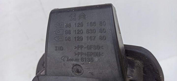 фото №7, Citroen c3 iii 2016- крышка заливка топлива дизель 9812916680