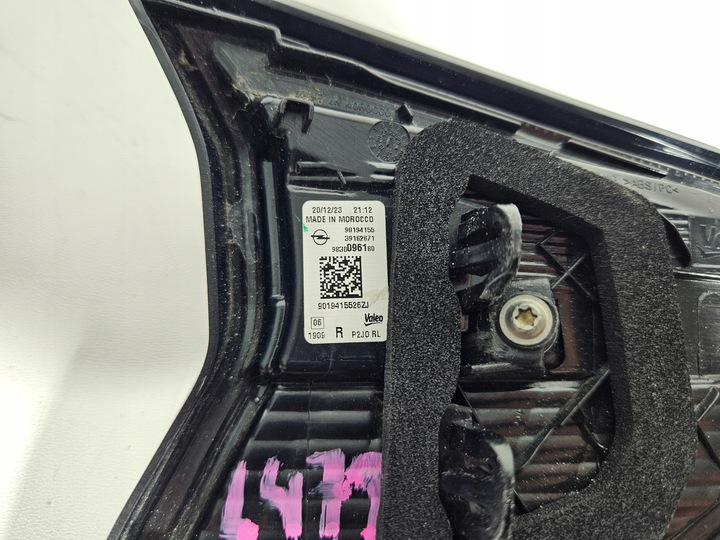 фото №8, Лампа правая зад задняя opel corsa f 2019- + w крышка багажника комплект led eu