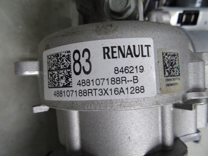 фото №6, Компьютер карта блокировка bcm 1.6 e-tech renault clio v