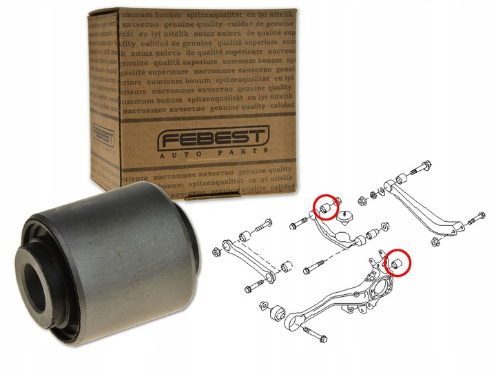 фото №1, Subaru legacy 98-03 втулка важеля зад заднього