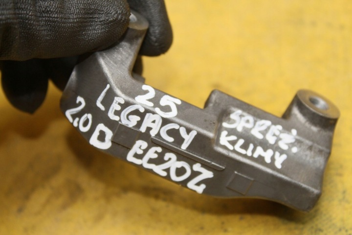 фото №6, Лапи підтримка кондиціонера 2.0 d legacy iv ee20z