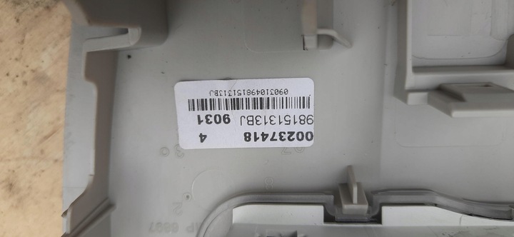 фото №6, Лампа потолок освещение кабины интерьера peugeot expert iii 98151313bj