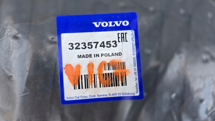 фото №10, Килимки гумові комплект volvo s60 ii 18-24 32357453
