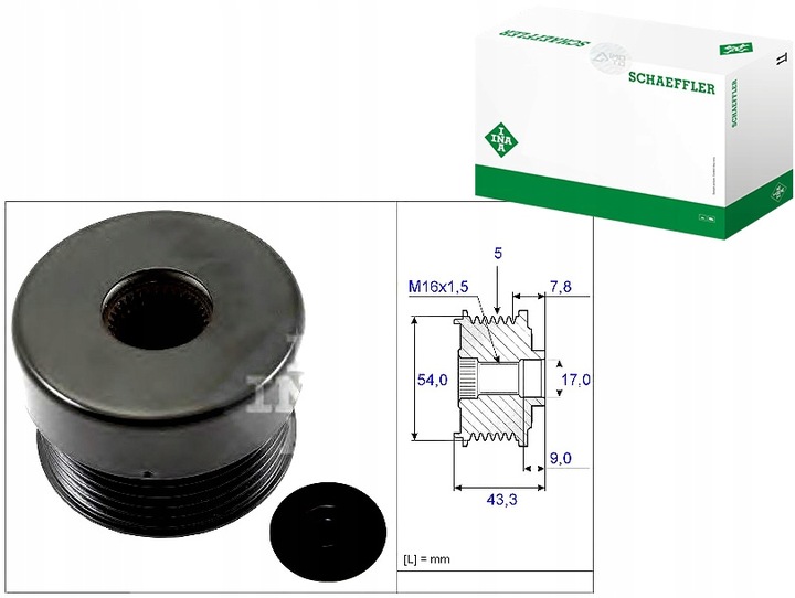фото №1, Ina колесо ременное генератора chevrolet astra, meriv