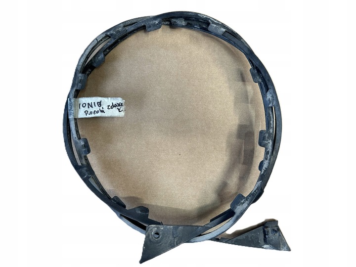 фото №1, Hyundai ioniq планка передней бампера