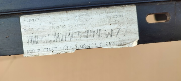 фото №12, Bmw 1 e81 e82 e88 планка порогова права поріг накладка 7183234