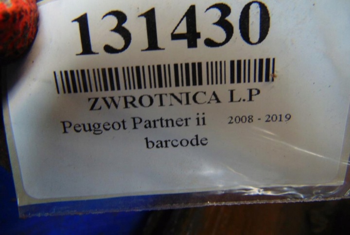 фото №5, Peugeot partner ii 1.6hdi поворотный кулак левые перед
