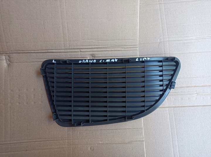 фото №3, Левая защита заглушка обивка обшивка багажника ford grand c-max рестайлинг