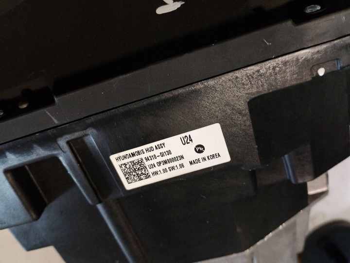 фото №7, Hyundai ioniq 5 head up 94310-gi130