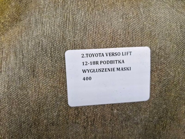 фото №8, Toyota verso рестайлинг 12-18r подкладка шумоизоляция капота