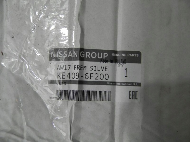 фото №13, Nissan x-trail t32 диск aluminowa 17 дюймів 7j