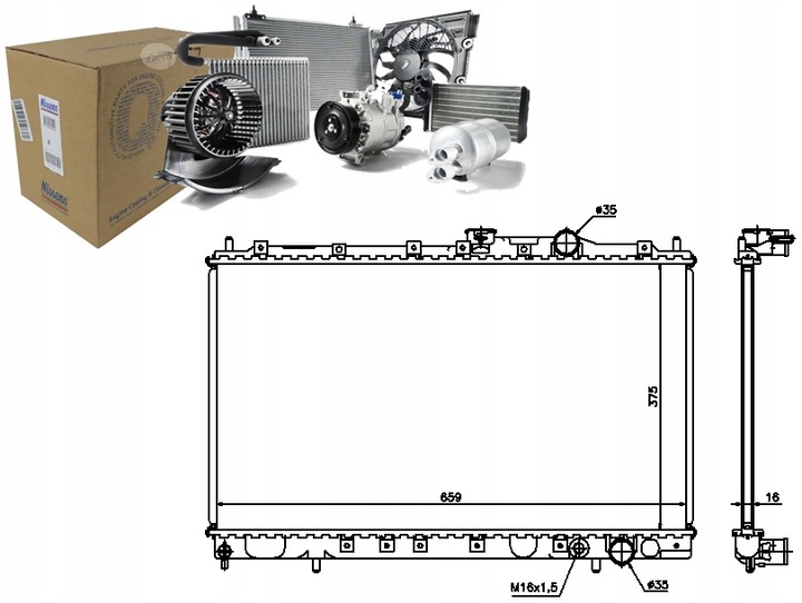 фото №12, Радіаторів двигуна nissens 62839