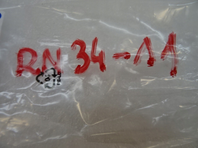 фото №14, Citroen ds5 решётка заглушка планка накладка бампер передней левая новая