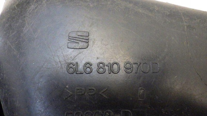 фото №6, Підкрилок праві зад seat ibiza iii 6l810970d