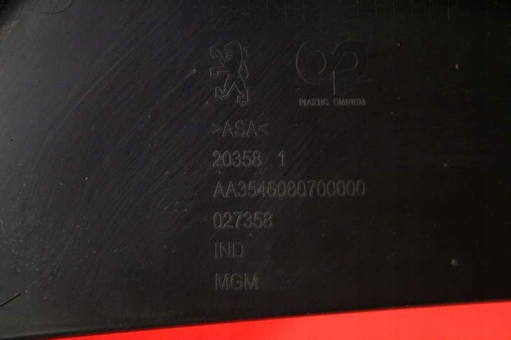 фото №8, Світло do руху денного drl led 90001685 peugeot 308 рестайлінг 08-13