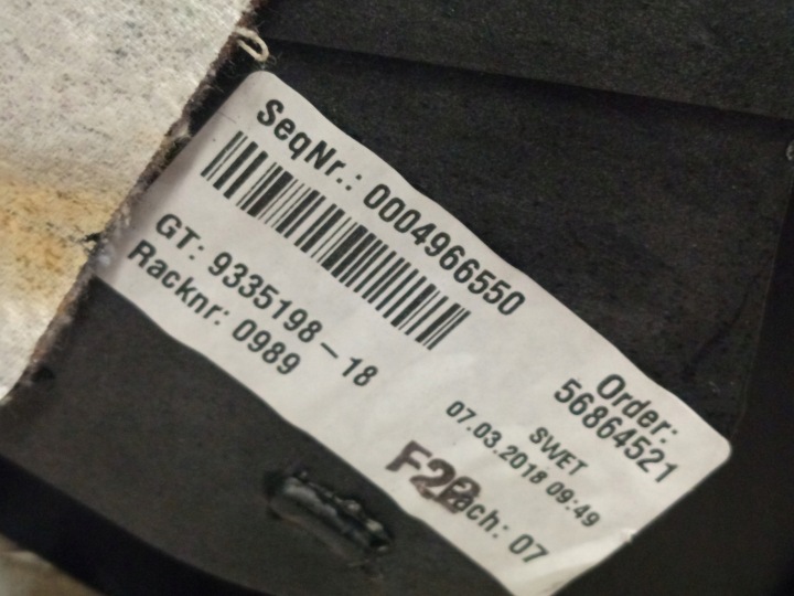 фото №15, Bmw (oem) 9335198 x1 f48 x2 f39 туннель средний