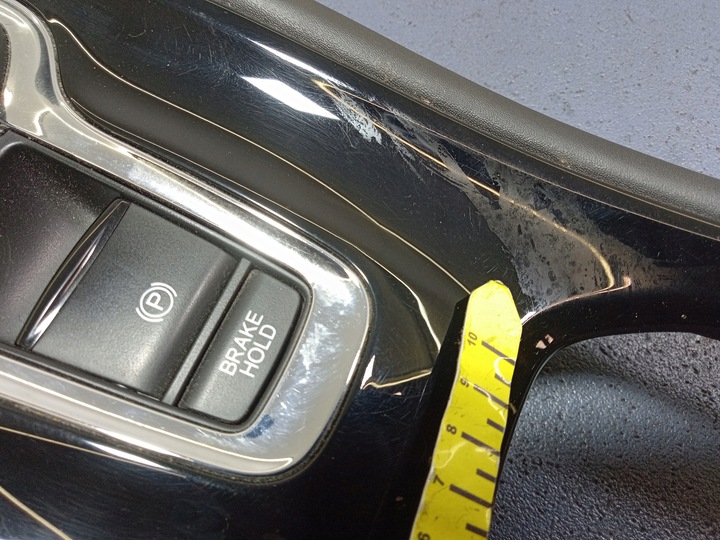 фото №7, Honda hr-v ii туннель dekor туннеля чехол