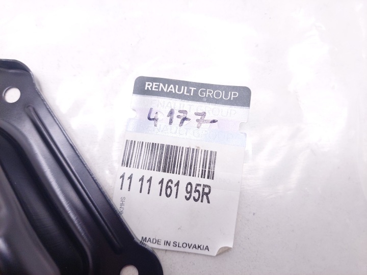 фото №11, Renault clio twingo nissan micra k14 поддон масла 0.9 1.0 tce 111116195r
