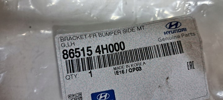 фото №8, Hyundai h-1 starex ползун бампер левый перед 86515-4h000