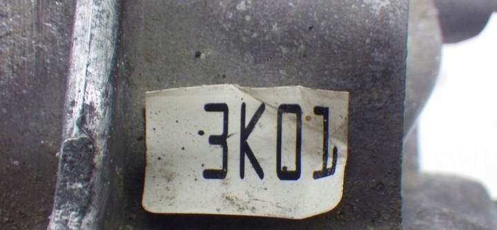 фото №9, Диференціал диференціал міст audi s8 d3 5.2 a8 3.0 hnm