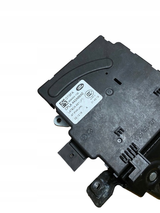 фото №9, Land rover range rover l405 cpla-442a66-ae lr070126 замок кришки