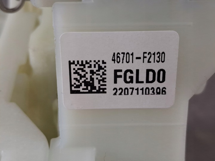 фото №12, Выборщик домкрат изменения коробки передач автомат hyundai i30 iii 3 рестайлинг 22r 1.0 t-gdi