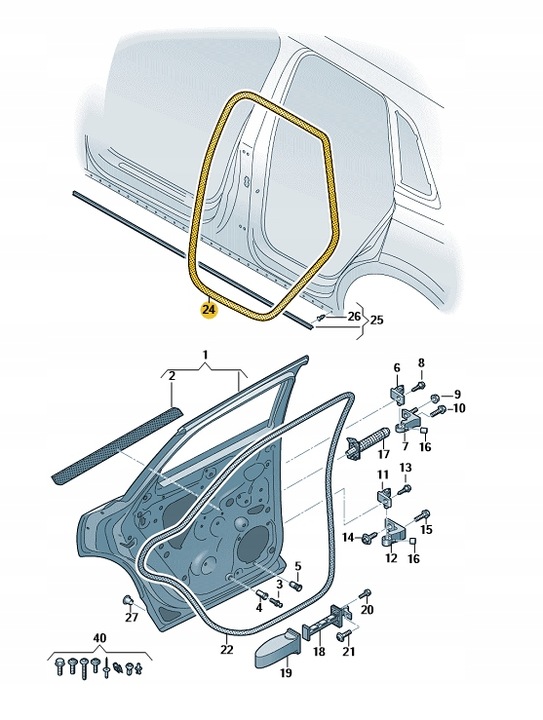 фото №1, Прокладка дверь внутренняя зад audi q3 aso