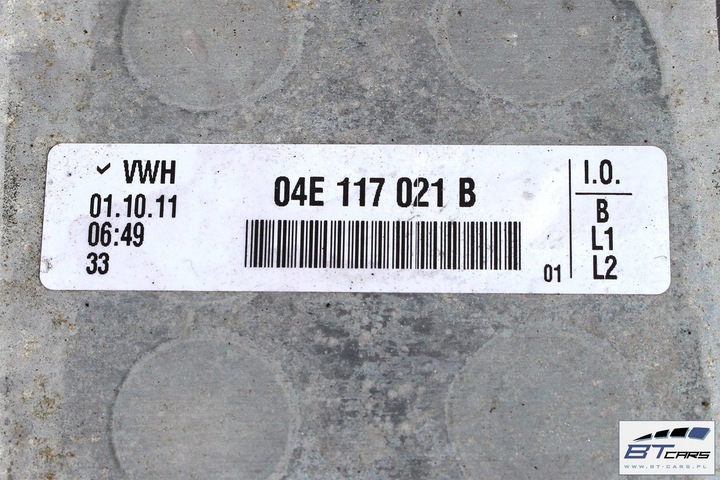 фото №10, Vw audi радіаторів масла 04e117021b 04e117021l 04e1