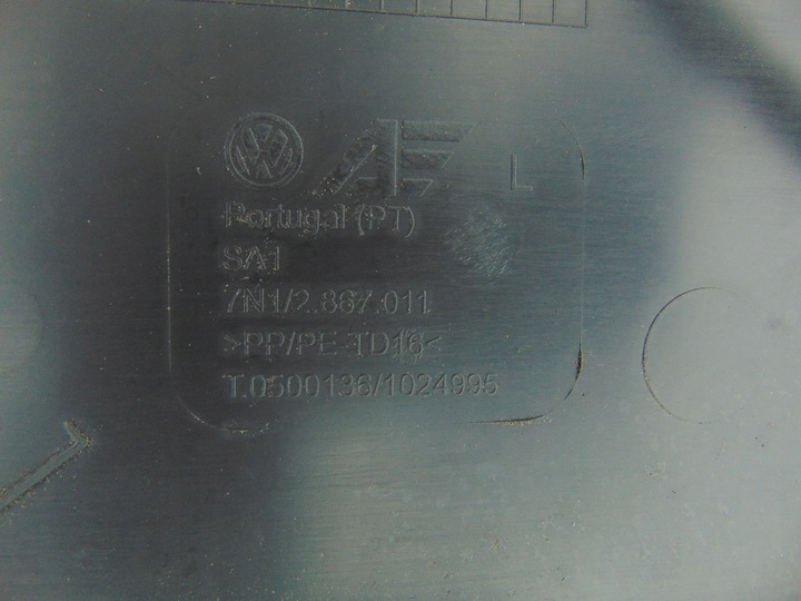 фото №15, Боковина левый перед переднее vw sharan 2 ii европа